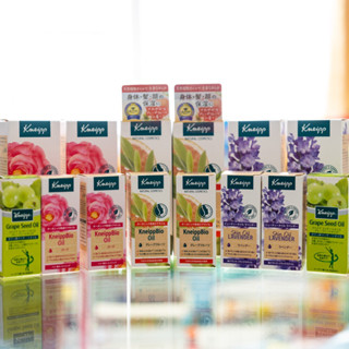 Kneipp Bio Oil  - Kneipp Massage Oil - Kneipp Beauty Oil / Rose / Grapefruit / Lavender