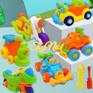 ToyNo.1🧸พร้อมส่ง🧸"SJJF" ของเล่นรถDIY รถของเล่นคละสี แกะประกอบเองได้