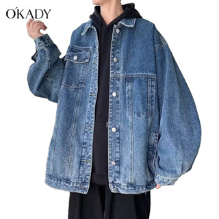 OKADY เสื้อเชิ้ตผู้ชาย เสื้อยีนส์ ทรงสวย เนื้อผ้ายีนส์100% สไตล์เกาหลี พอดีหลวม