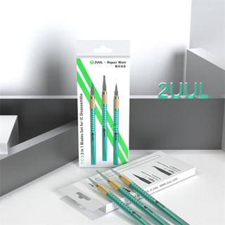 2 uul 3 in 1 ชุดใบมีด BGA มีดบำรุงรักษา สำหรับ iphone cpu NAND CHIP IC ถอดกาวออก ชุดเครื่องมือใบมีด