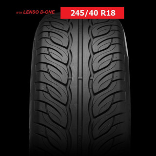 ยาง LENSOTIRE 245/40R18 D-ONE ยางใหม่ ปี22 ชุด4เส้น