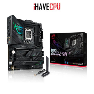 iHAVECPU MAINBOARD (เมนบอร์ด)(1700) ASUS ROG STRIX Z790-F GAMING WIFI