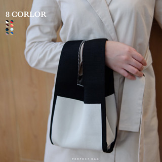 Yarn Bag กระเป๋าไหมพรม มีทั้งหมด 8 สี สินค้าพร้อมส่ง