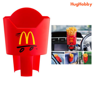 McDonalds Japan Potato Holder [Unopened]