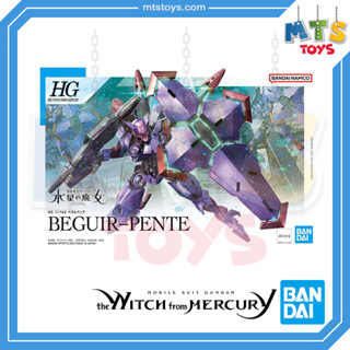 **MTS Toys**HG 1/144 : Beguir-Pente [Mobile Suit Gundam The Witch from Mercury] กันดั้ม