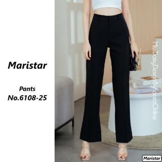 Maristar กางเกงขาบาน No.6108 เนื้อผ้านิ่มใส่สบาย ไม่อึดอัดใส่ไม่รู้สึกร้อน ผ้าทิ้งตัวแต่อยู่ทรง