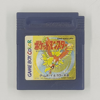 [00001] Pocket Monsters Pokemon Gold (JP)(GBC)(USED) แผ่นเกมแท้ มือสอง !!