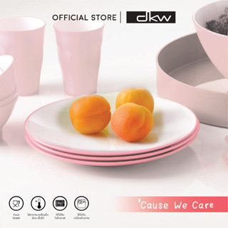 DKW HH-804D จานกลมดับเบิลวอล อุ่นไมโครเวฟได้ ขนาด 9 นิ้ว (ไซ…