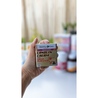 แท้💯% [ช้อปออสเตรเลีย] ☀️ Healthy Care Lanolin Cream ครีมลาโนลินขนแกะสกัดบริสุทธิ์จากออสเตรเลีย 100g ☀️