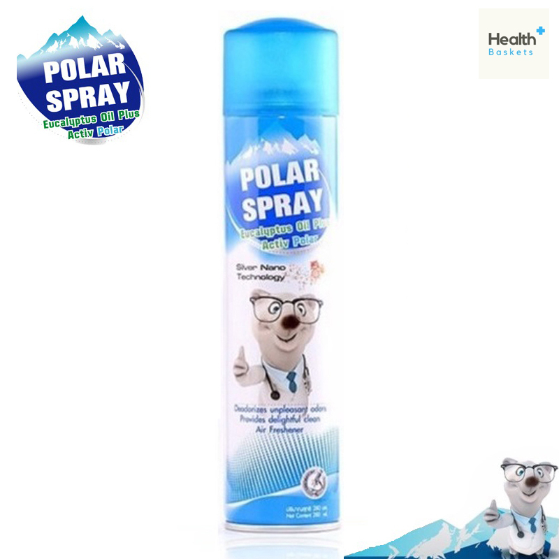 Polar Spray สเปรย์ยูคาลิป สูตร Silver Nano ของแท้ ขนาดเล็ก 80ml