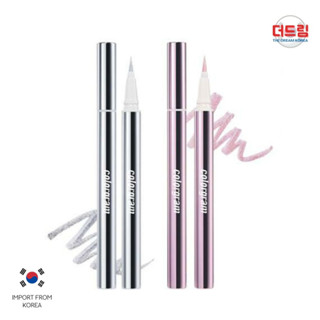 (นำเข้าจากเกาหลี)Colorgram Milk Bring Glitter Liner กลิตเตอร์ไลเนอร์ ที่ทาใต้ตา