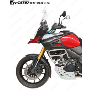 แคชบาร์SUZUKI V-strom1000 แคชบาร์GSADV แคชบาร์Vstrom1000