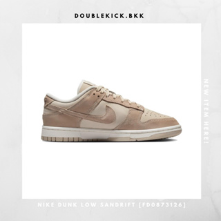 NIKE DUNK LOW SANDRIFT [FD0873126]