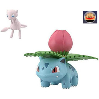 [ส่งตรงจากญี่ปุ่น] ฟิกเกอร์ Bandai Pokemon Scale World Kanto Region Mew And Ivysaur (Shokugan)