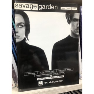 SAVAGE GARDEN - ROUGH CUT PVG (HAL) 073999064001