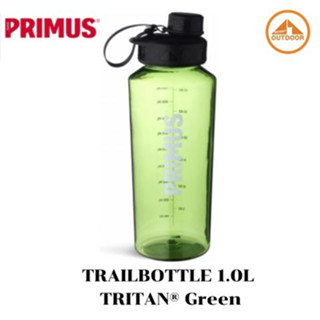 ขวดนำ้ Primus Trail Bottle Tritan Lightweight #Green