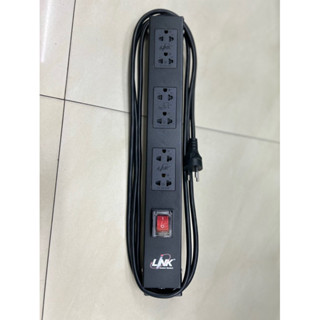 CH-10306A Power Distribution Unit 6outlets Link