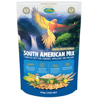 South American Mix 2kg.