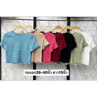 mini knit crop เสื้อไหมพรมน่ารักมาก