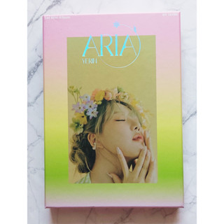 อัลบั้ม YERIN - ARIA Album เวอร์ Day พร้อมส่ง แกะแล้ว ไม่มีการ์ด ไม่มีโปสเตอร์ Kpop CD เยริน GFRIEND