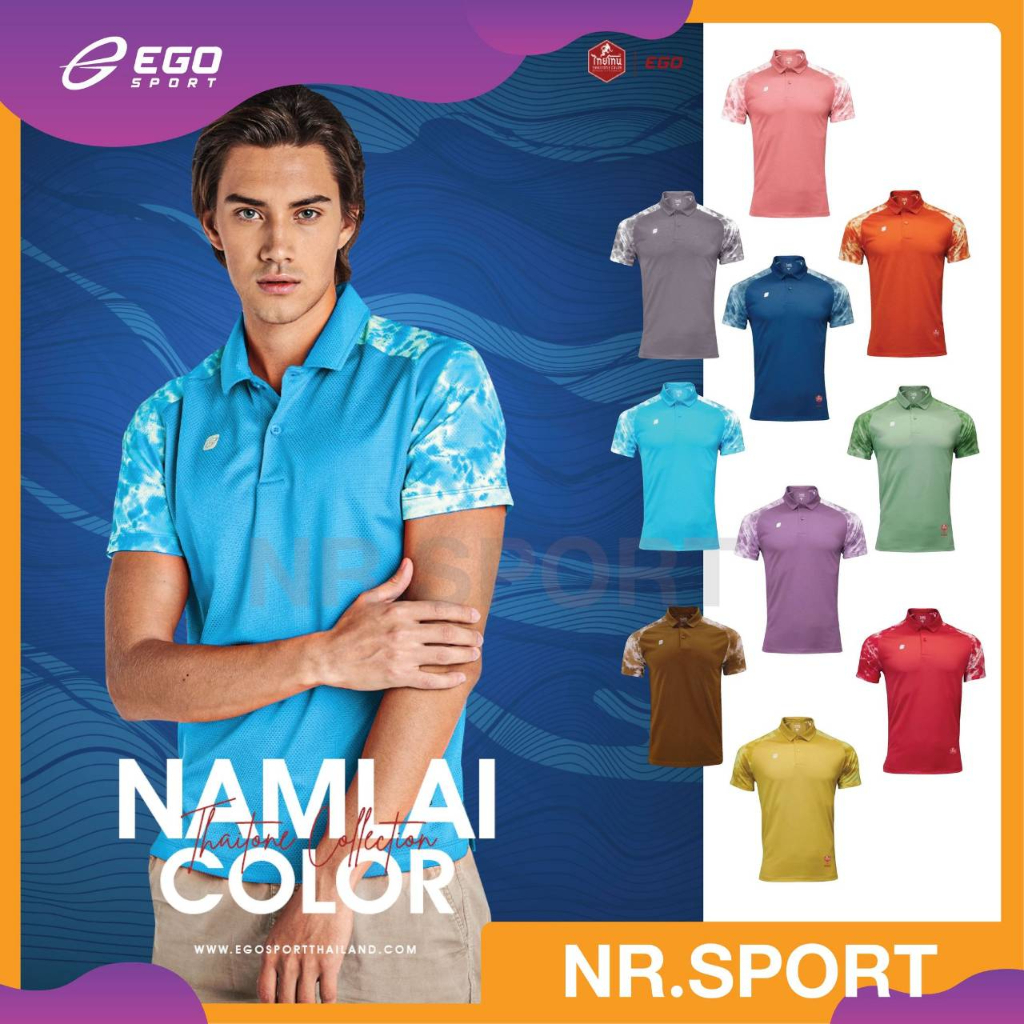 EGO SPORT   THAI TONE เสื้อโปโลแต่งแขนลายมัดย้อม เสื้อโปโล เสื้อกีฬาสวยๆ TT001