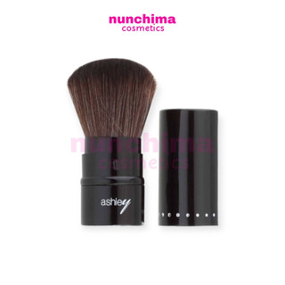 AA-028 ASHLEY PREMIUM BRUSH แอชลีย์ พรีเมี่ยม บรัช แปรงปัดแก้ม แปรงแต่งหน้า