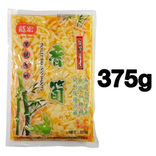 หน่อไม้ดองพร้อมทาน มี 4แบบ น้ำหนักสุทธิ หน่อไม้ดอง375กรัม / หน่อไม้ดอง600กรัม (คุ้มกว่า)🤩 #สินค้านำเข้าจากไต้หวัน