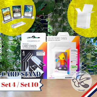 GAMEGENIC CARD STAND SET 4 / COLLECTORS CASES / CARD STAND SET 10 [Accessories for Boardgame]