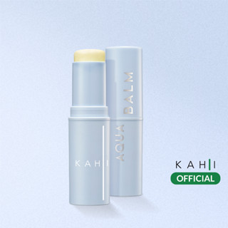 Kahi Aqua Balm SPF50+PA++++ (9g) คาฮิ อะควา บาล์ม กันแดดสูตรอ่อนโยน, ลดริ้วรอย, ลดความเหลืองของผิว, ผิวกระจ่างใส