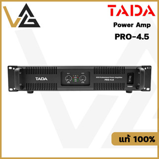 TADA PRO 4.5 เพาเวอร์ แอมป์ขยายเสียง 450W แท้💯% 2 แชนแนล Class D ภาคจ่ายไฟ หม้อแปลง Toroldal PA amplifier