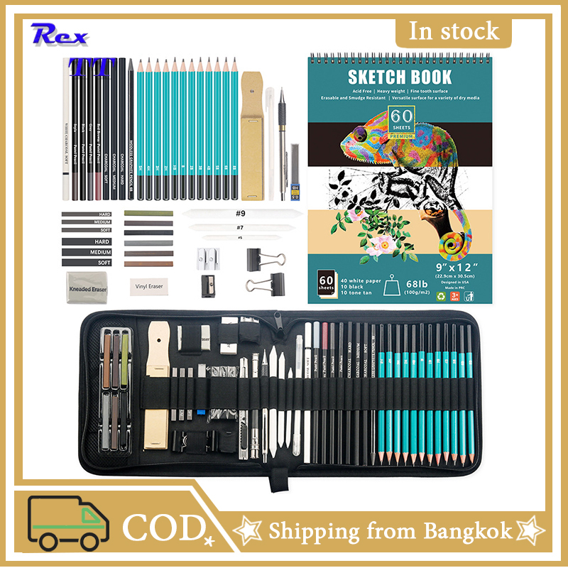 ชุดดินสอวาดรูป รวม 35/50ชิ้น Sketch Pencil Set Sketching Pencil Set 50pcs, Drawing Pencil Kit, Charcoal Pen Sketch Set