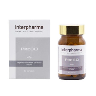 (ของแท้💯%)Prebo Interpharma อินเตอร์ฟาร์มา พรีโบ 60 แคปซูล อาหารเสริมช่วยเพิ่มความสูงในเด็ก