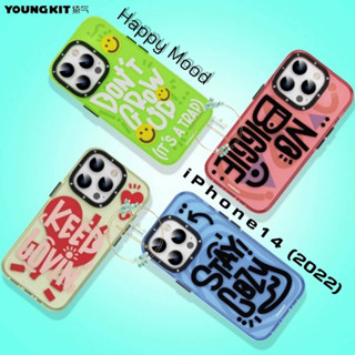 Youngkit Happy Mood Series เคสกันกระแทก iPhone14 2022