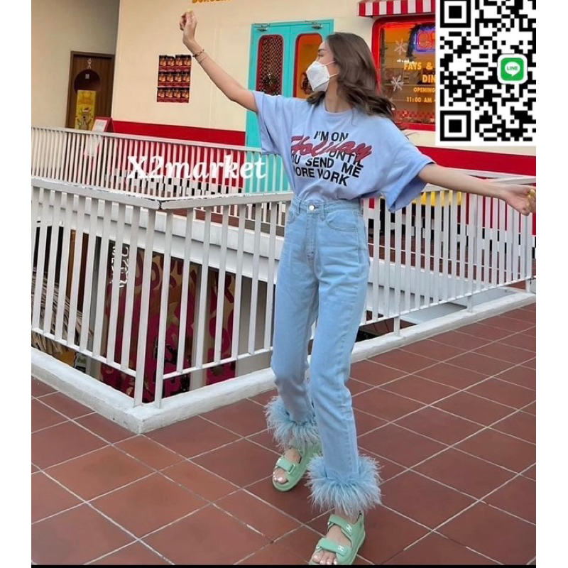 ส่งต่อ กางเกงยีนส์ขนนก จากร้าน x2market / size M