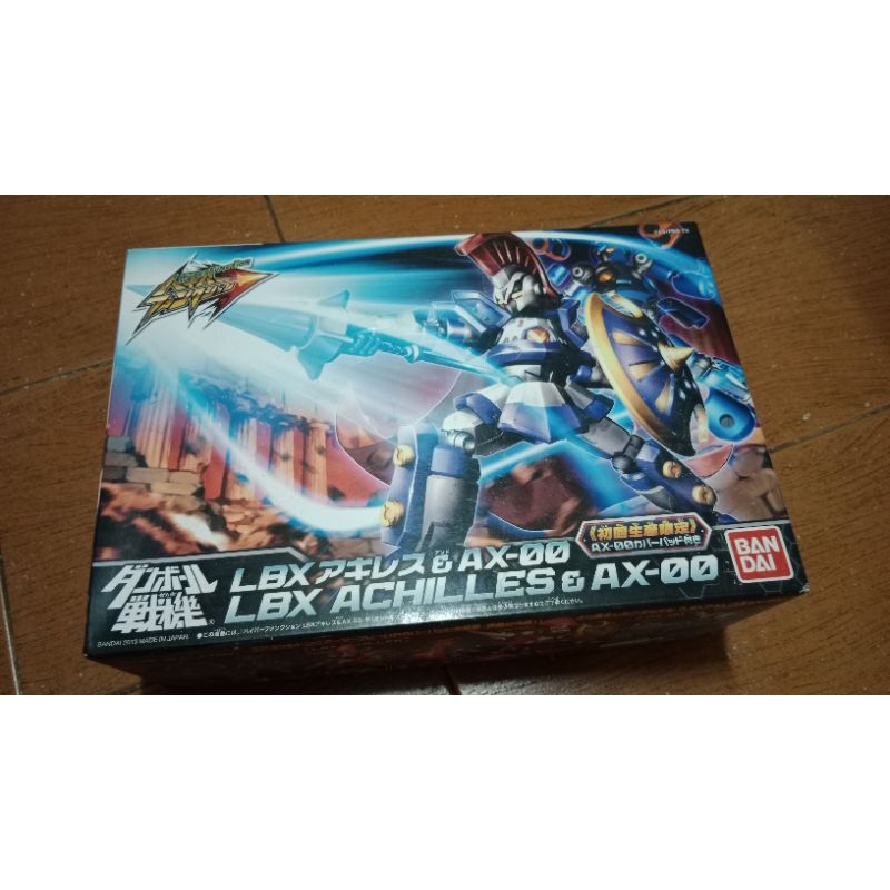 LBX Hyper Function - Achilles & AX-00