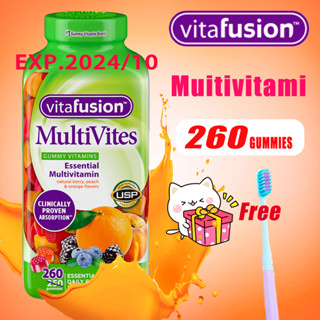 vitafusion MultiVites multi-vitamins Multivitamins 260 Gummies