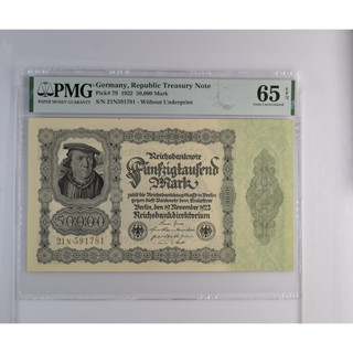 Germany  50,000 Mark 1922 P 79 Superb Gem UNC PMG 65 EPQ