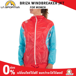 La Sportiva Women Briza Windbreaker Jkt เสื้อแจ็คเก็ตกันลมกันฝน