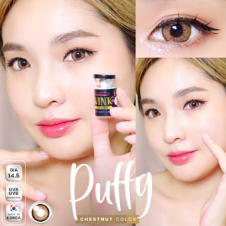 Puffy คอนแทคเลนส์ Pitchylens Sweety prettydoll บิ๊กอาย ตาโต 0.00