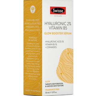 Swisse Beauty Hyaluronic 2% Vitamin B5 Glow Booster Serum 30ml