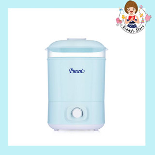 Pureen เพียวรีน เครื่องนึ่งขวดนมไฟฟ้าพร้อมอบแห้ง