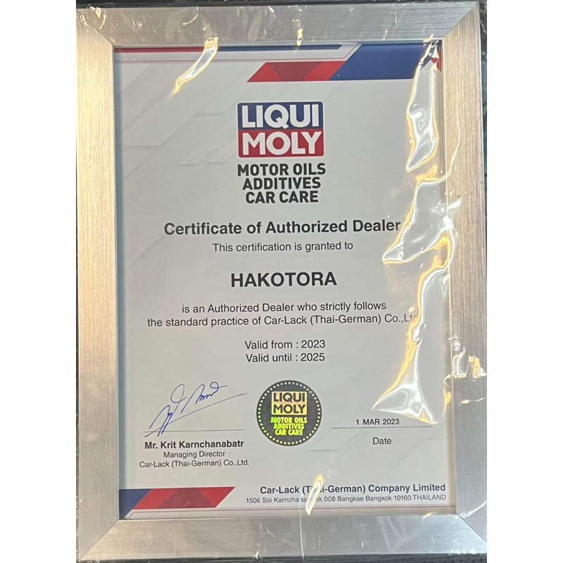 รูปภาพ 3