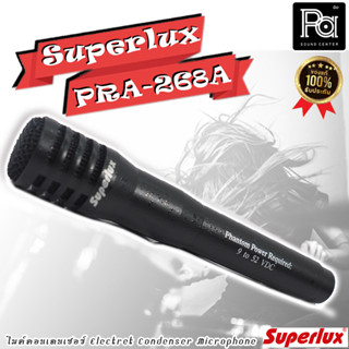 ไมค์คอนเดนเซอร์ SUPERLUX PRA-268A ไมค์คอนเดนเซอร์ ไมค์จ่อแฉ ฉาบ PRA 268A ไมค์เครื่องเสียง SUPERLUX ไมค์จ่อเครื่องดนตรี