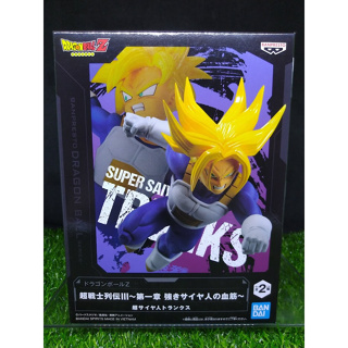 (ของแท้ ล๊อตญี่ปุ่น) ซูเปอร์ไซย่า ทรั้งค์ ดราก้อนบอล Super Saiyan Trunks - Dragon Ball Series Super Warrior Retsuden III