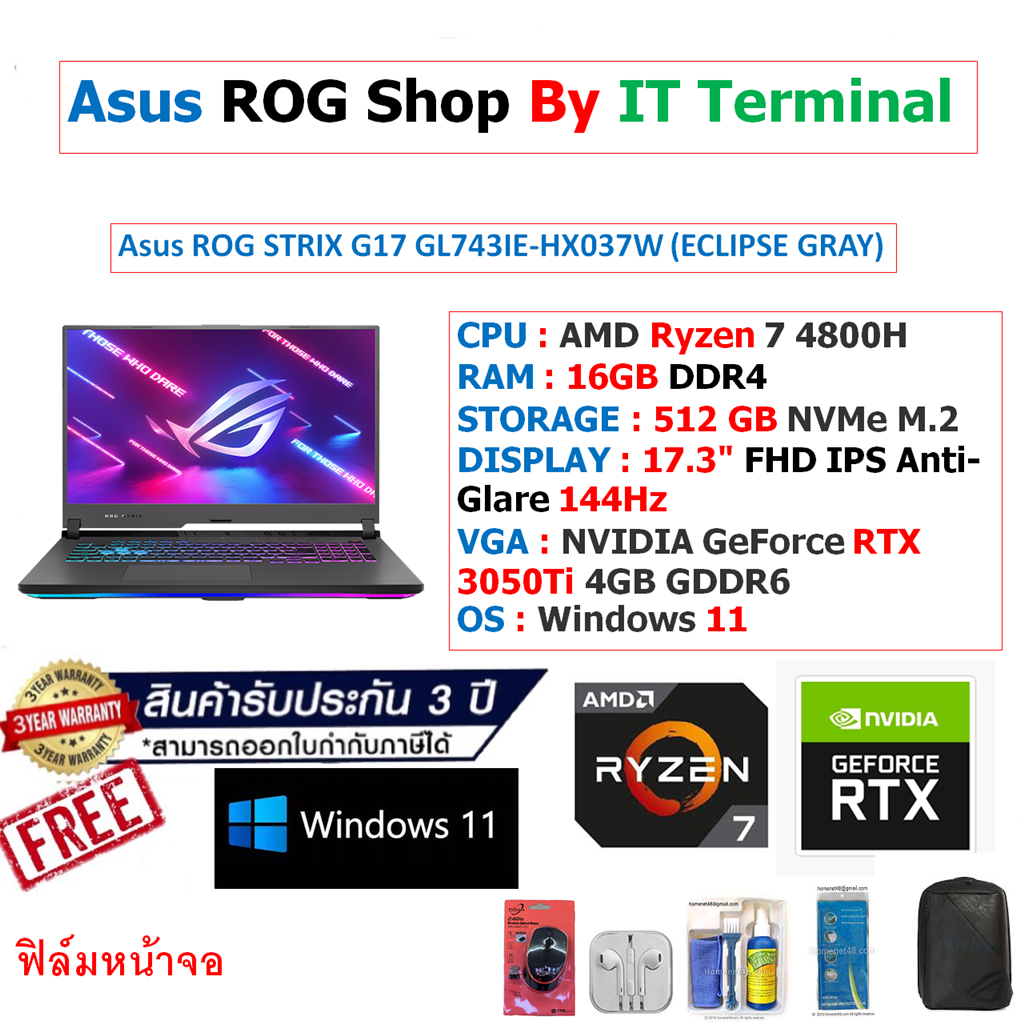 Notebook Asus ROG STRIX G17 GL743IE-HX037W (ECLIPSE GRAY)