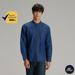 Mc JEANS เสื้อเชิ้ตแขนยาวผู้ชาย เสื้อเชิ้ต เสื้อแขนยาว ชาย แม็ค แท้ สียีนส์ ทรงสวย ใส่สบาย MSLZ084