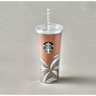 Starbucks Philippines Siren Copper Cold Cup (Limited Edition)
