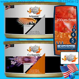 PetLifeElite ArtemiaL / Cyclopoida 100g ไรทะเลสด อาร์ทีเมียสด อาหารปลา ปะการัง กุ้ง ปู Brine Shrimp Artemia cyclop eeze