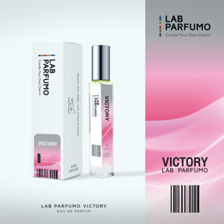 Victory by LAB Parfumo (ขนาด 4ml, 10ml) ความหอมหวาน ที่ลงตัว สร้างสรรค์ความคิด..สรรสร้างความสุข