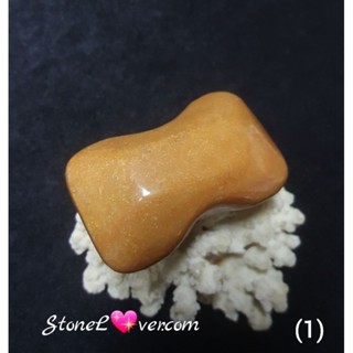 #Aventurine #หินนวดสปา-ทรงสบู่
#หินอเวนเจอรีนสีส้ม